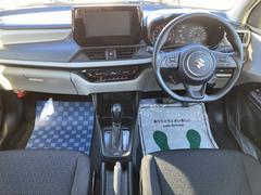 Υեȥȡ緿ΥȤǤäΤ٤ޤȥեɸʤΤǡǤ볦ݤޤ 4