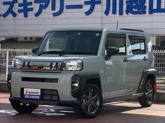 �Υǥ����顼����ż֤��ݾڤ����ä����դ����ǥ����顼�Ǥ���Ƥ���Ʋ���������Ź�ϥ������ǥ����顼�Ǥ������ޤ����������ݾڤϥХå������������Υ��ƥʥ󥹤�����Ǥ���������� 5