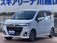 �Υǥ����顼����ż֤��ݾڤ����ä����դ����ǥ����顼�Ǥ���Ƥ���Ʋ���������Ź�ϥ������ǥ����顼�Ǥ������ޤ����������ݾڤϥХå������������Υ��ƥʥ󥹤�����Ǥ���������� 5