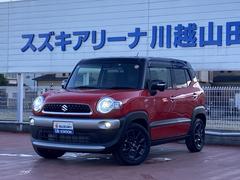 �Υǥ����顼����ż֤��ݾڤ����ä����դ����ǥ����顼�Ǥ���Ƥ���Ʋ���������Ź�ϥ������ǥ����顼�Ǥ������ޤ����������ݾڤϥХå������������Υ��ƥʥ󥹤�����Ǥ���������� 4