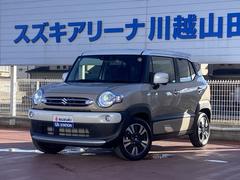 �Υǥ����顼����ż֤��ݾڤ����ä����դ����ǥ����顼�Ǥ���Ƥ���Ʋ���������Ź�ϥ������ǥ����顼�Ǥ������ޤ����������ݾڤϥХå������������Υ��ƥʥ󥹤�����Ǥ���������� 5