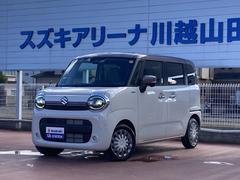 �若��ҥ��ޥ���Ǥ����͵����� 5