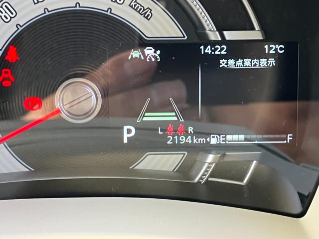 ワゴンＲスマイル ＨＹＢＲＩＤ　Ｓ　３型　衝突被害軽減装置（43枚目）