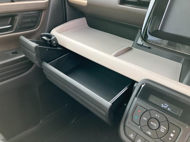 スペーシア HYBRID X 両側Pスライドドア マルチユースフラップ 両側パワースライドドア マルチユースフラップ スリムサーキュレーター 衝突被害軽減システム シートヒーター リモート格納ドアミラー マイルドハイブリッド 盗難抑止システム フルオートエアコン(28枚目)