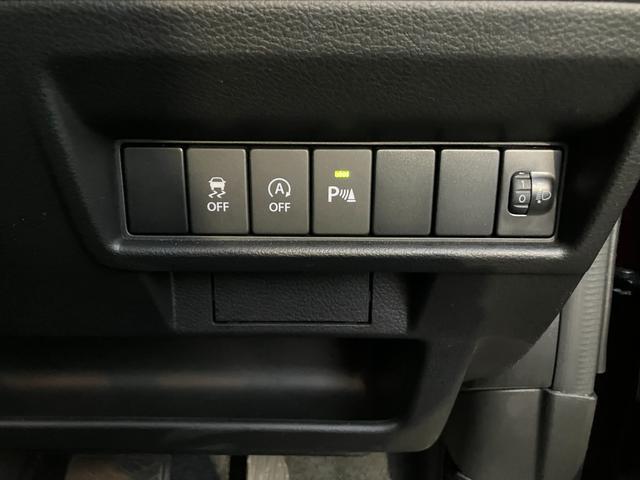 クロスビー ＨＹＢＲＩＤ　ＭＸ　４型　パドルシフト　リヤＰセンサー　パドルシフト　リヤパーキングセンサー　オートライト　オートエアコン　シートヒーター　キーレスプッシュスタートシステム　１６インチアルミホイール　マイルドハイブリッド　※※セーフティーサポート非搭載※※（26枚目）