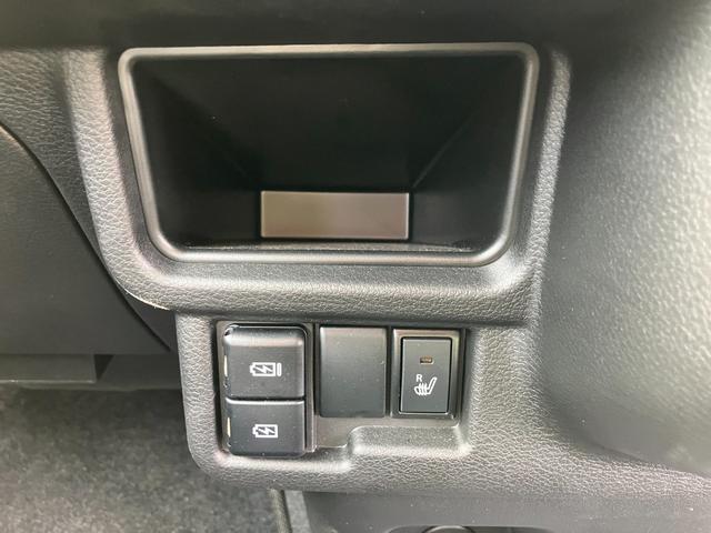 ワゴンＲスマイル ＨＹＢＲＩＤ　Ｓ　３型（52枚目）