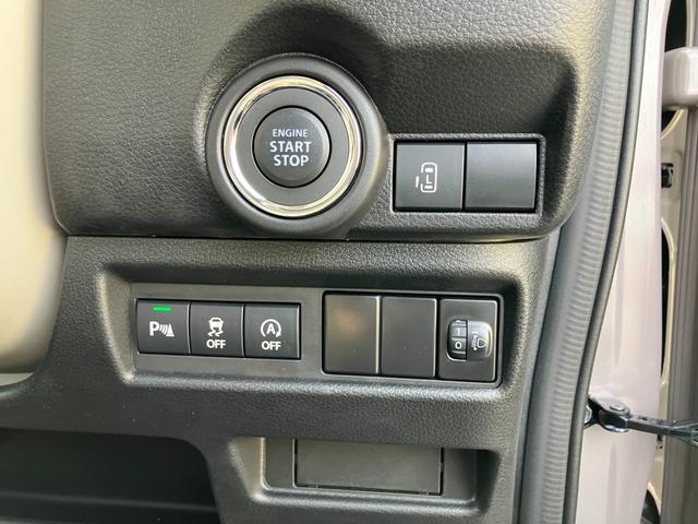 ワゴンＲスマイル ＨＹＢＲＩＤ　Ｓ　３型（75枚目）