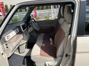 当店掲載車両をご観覧頂きまして誠ありがとうございました。スタッフ一同お客様のご来店を心よりお待ちしております。