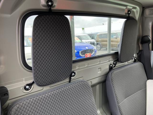 キャリイトラック ＫＸ　７型　ＬＥＤヘッドランプ　ＣＤプレーヤー　オートライト　ＬＥＤヘッドランプ　ＬＥＤ荷台作業灯　オートライト　衝突被害軽減システム　アイドリングストップ　リヤゲートチェーン　ＣＤプレーヤー　キーレスエントリー　パワーウィンドー　ＬＥＤルームランプ（40枚目）