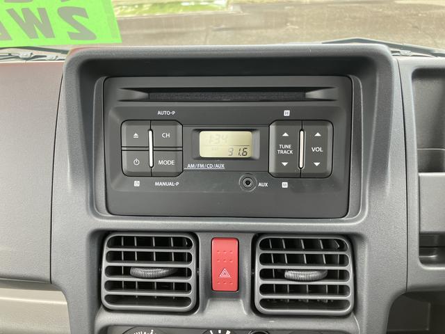 キャリイトラック ＫＸ　７型　ＬＥＤヘッドランプ　ＣＤプレーヤー　オートライト　ＬＥＤヘッドランプ　ＬＥＤ荷台作業灯　オートライト　衝突被害軽減システム　アイドリングストップ　リヤゲートチェーン　ＣＤプレーヤー　キーレスエントリー　パワーウィンドー　ＬＥＤルームランプ（64枚目）