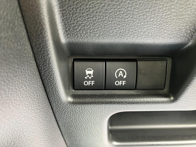 スペーシアギア ギア HYBRID XZ 両側Pスライド 電動パーキング 両側パワースライドドア 電動パーキングブレーキ 衝突被害軽減システム スリムサーキュレーター マルチユースフラップ ステアリングヒーター LEDヘッドランプ アダプティブクルーズコントロール(32枚目)