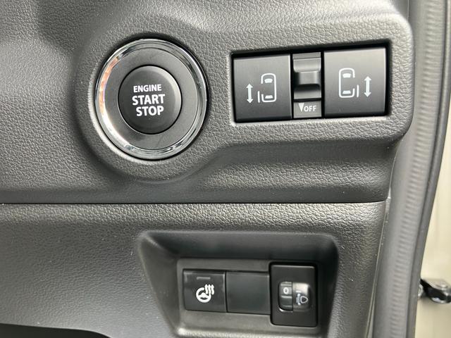 スペーシアギア ギア HYBRID XZ 両側Pスライド 電動パーキング 両側パワースライドドア 電動パーキングブレーキ 衝突被害軽減システム スリムサーキュレーター マルチユースフラップ ステアリングヒーター LEDヘッドランプ アダプティブクルーズコントロール(33枚目)