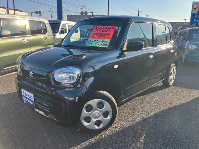 アルト Ｌ　２型　オートライト　アイドリングストップ　衝突被害軽減システム　横滑り防止機能（64枚目）