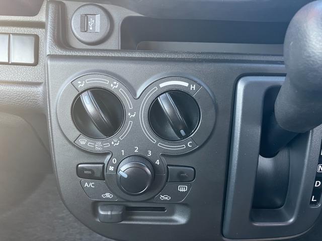 アルト Ｌ　２型　オートライト　アイドリングストップ　衝突被害軽減システム　横滑り防止機能（76枚目）