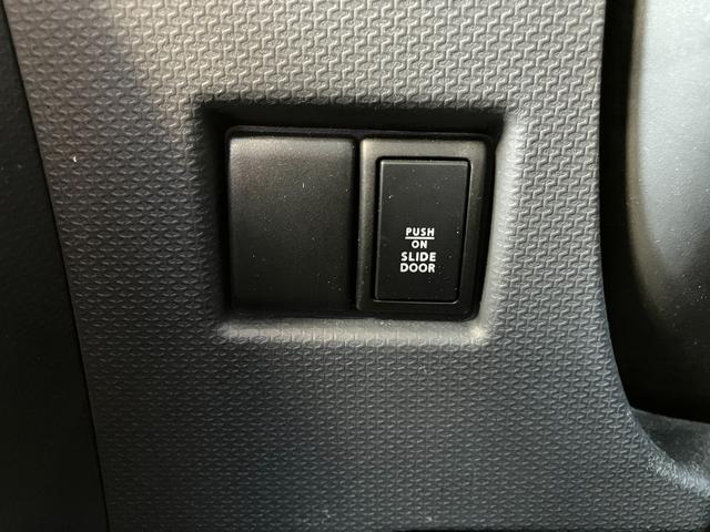 ソリオ Ｘ－ＤＪＥ　ＭＡ１５Ｓ　３型　スライドドア　プッシュスタート　オートエアコン　盗難防止システム（62枚目）