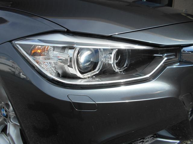 320d Mスポーツ インテリジェントセーフティ機能付 デイライト クルコン パドルシフト バックカメラ(2枚目)