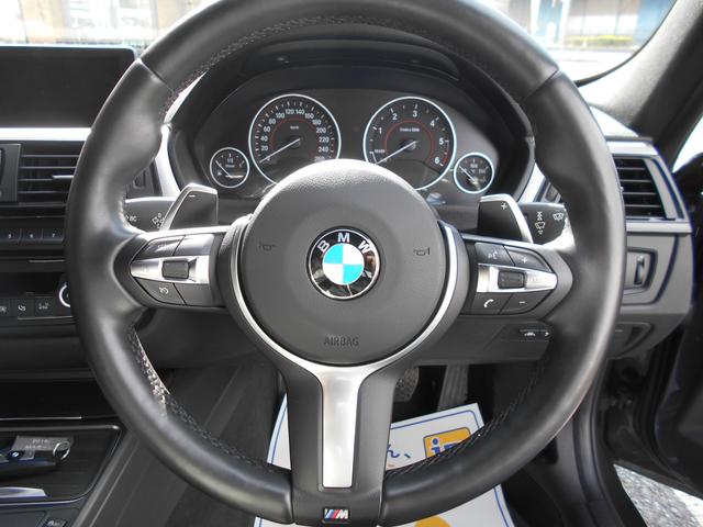 320d Mスポーツ インテリジェントセーフティ機能付 デイライト クルコン パドルシフト バックカメラ(8枚目)