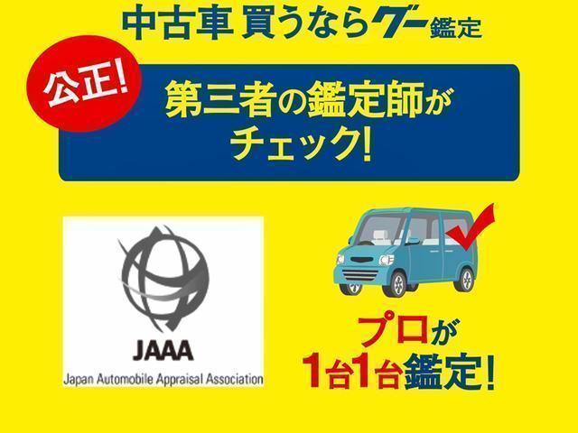 320d Mスポーツ インテリジェントセーフティ機能付 デイライト クルコン パドルシフト バックカメラ(37枚目)
