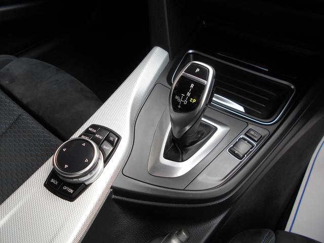 Bmw ３シリーズ ３２０ｄ ｍスポーツ クルコン パドルシフト バックカメラ インテリジェントセーフティ付 1 0万円 平成26年 14年 埼玉県 中古車 価格 Com
