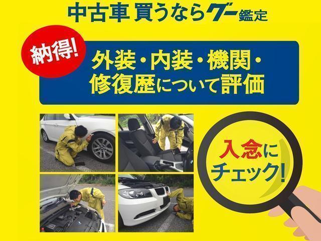 Ｍ２ Ｍ　ＤＣＴ　ドライブロジック　本革パワーシート（ヒーター付）　ブラックキドニーグリル　リヤスポイラー　ドアミラーカバー　ディフューザー　Ｈ＆Ｒダウンサス　ＲＡＹ’Ｓアルミホイール　禁煙車（43枚目）