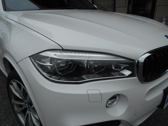 Ｘ５ ｘＤｒｉｖｅ　３５ｄ　Ｍスポーツ　本革　前後席シートヒーター付　大型ガラスパノラマルーフ　アダプティブＬＥＤヘッドライト　禁煙車　パネルタッチ式モニター（2枚目）