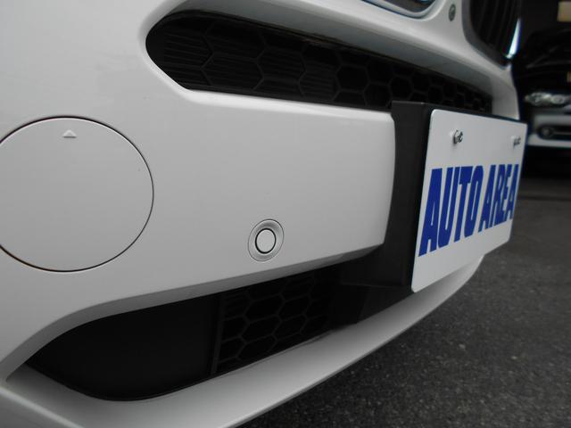 Ｘ５ ｘＤｒｉｖｅ　３５ｄ　Ｍスポーツ　本革　前後席シートヒーター付　大型ガラスパノラマルーフ　アダプティブＬＥＤヘッドライト　禁煙車　パネルタッチ式モニター（4枚目）