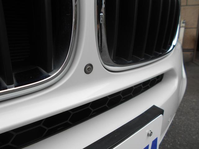 Ｘ５ ｘＤｒｉｖｅ　３５ｄ　Ｍスポーツ　本革　前後席シートヒーター付　大型ガラスパノラマルーフ　アダプティブＬＥＤヘッドライト　禁煙車　パネルタッチ式モニター（5枚目）