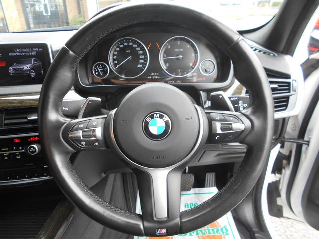 Ｘ５ ｘＤｒｉｖｅ　３５ｄ　Ｍスポーツ　本革　前後席シートヒーター付　大型ガラスパノラマルーフ　アダプティブＬＥＤヘッドライト　禁煙車　パネルタッチ式モニター（20枚目）
