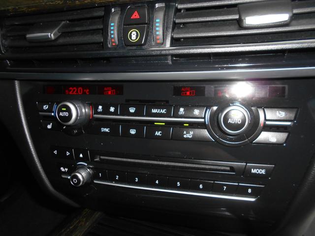 Ｘ５ ｘＤｒｉｖｅ　３５ｄ　Ｍスポーツ　本革　前後席シートヒーター付　大型ガラスパノラマルーフ　アダプティブＬＥＤヘッドライト　禁煙車　パネルタッチ式モニター（26枚目）