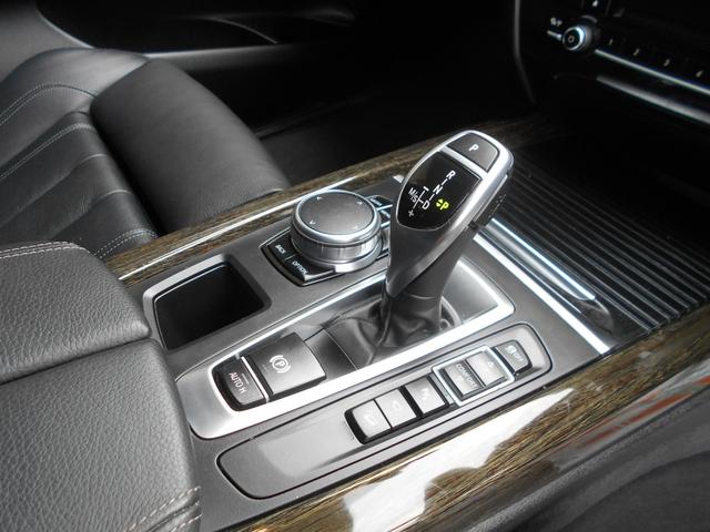 Ｘ５ ｘＤｒｉｖｅ　３５ｄ　Ｍスポーツ　本革　前後席シートヒーター付　大型ガラスパノラマルーフ　アダプティブＬＥＤヘッドライト　禁煙車　パネルタッチ式モニター（27枚目）