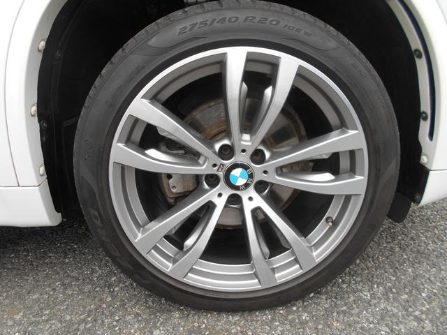 Ｘ５ ｘＤｒｉｖｅ　３５ｄ　Ｍスポーツ　本革　前後席シートヒーター付　大型ガラスパノラマルーフ　アダプティブＬＥＤヘッドライト　禁煙車　パネルタッチ式モニター（43枚目）