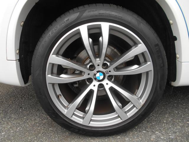 Ｘ５ ｘＤｒｉｖｅ　３５ｄ　Ｍスポーツ　本革　前後席シートヒーター付　大型ガラスパノラマルーフ　アダプティブＬＥＤヘッドライト　禁煙車　パネルタッチ式モニター（44枚目）