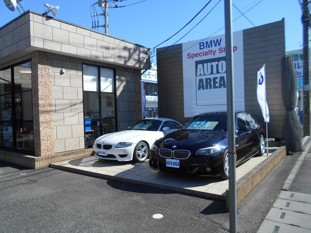 Ｘ５ ｘＤｒｉｖｅ　３５ｄ　Ｍスポーツ　本革　前後席シートヒーター付　大型ガラスパノラマルーフ　アダプティブＬＥＤヘッドライト　禁煙車　パネルタッチ式モニター（46枚目）
