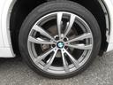 ｘＤｒｉｖｅ　３５ｄ　Ｍスポーツ　本革　前後席シートヒーター付　大型ガラスパノラマルーフ　アダプティブＬＥＤヘッドライト　禁煙車　パネルタッチ式モニター（43枚目）
