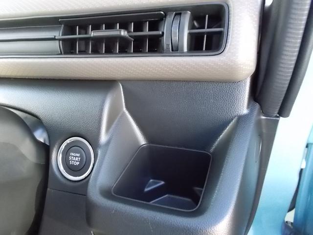 HYBRID FX 2型 前後衝突被害軽減B シートヒーター(16枚目)