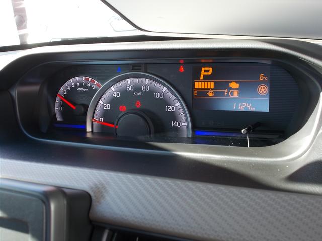 HYBRID FX 2型 前後衝突被害軽減B シートヒーター(17枚目)