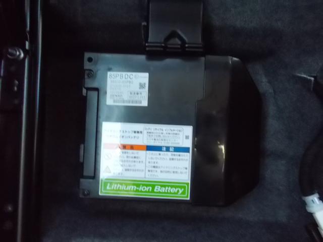 HYBRID FX 2型 前後衝突被害軽減B シートヒーター(30枚目)