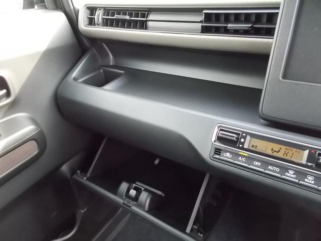 HYBRID FX 2型 前後衝突被害軽減B シートヒーター(14枚目)