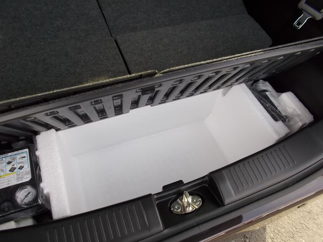 HYBRID FX 2型 前後衝突被害軽減B シートヒーター(19枚目)