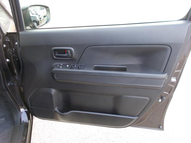 HYBRID FX 2型 前後衝突被害軽減B シートヒーター(23枚目)
