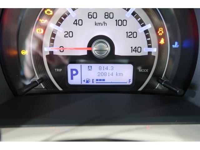 ハスラー J MR41S 2型 ナビ Bカメラ ETC ドラレコ Bluetooth対応ナビ バックアイカメラ ETC ドライブレコーダー 衝突被害軽減システム ディスチャージヘッドランプ ステアリングオーディオスイッチ シートヒーター 盗難抑止システム(20枚目)