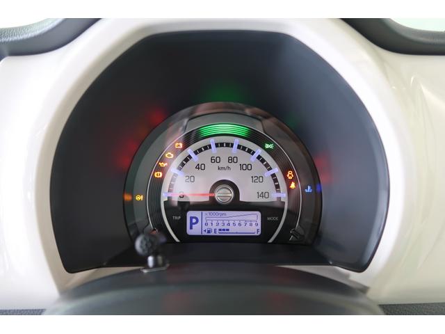 ハスラー J MR41S 2型 ナビ Bカメラ ETC ドラレコ Bluetooth対応ナビ バックアイカメラ ETC ドライブレコーダー 衝突被害軽減システム ディスチャージヘッドランプ ステアリングオーディオスイッチ シートヒーター 盗難抑止システム(26枚目)