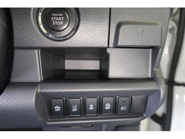 ハスラー J MR41S 2型 ナビ Bカメラ ETC ドラレコ Bluetooth対応ナビ バックアイカメラ ETC ドライブレコーダー 衝突被害軽減システム ディスチャージヘッドランプ ステアリングオーディオスイッチ シートヒーター 盗難抑止システム(34枚目)