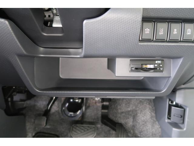 ハスラー J MR41S 2型 ナビ Bカメラ ETC ドラレコ Bluetooth対応ナビ バックアイカメラ ETC ドライブレコーダー 衝突被害軽減システム ディスチャージヘッドランプ ステアリングオーディオスイッチ シートヒーター 盗難抑止システム(35枚目)