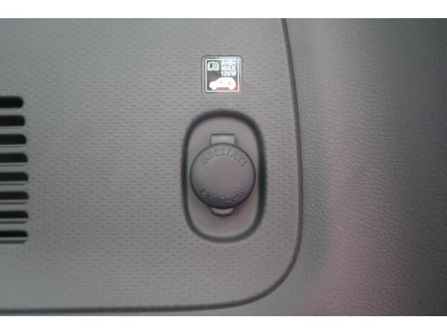 ハスラー J MR41S 2型 ナビ Bカメラ ETC ドラレコ Bluetooth対応ナビ バックアイカメラ ETC ドライブレコーダー 衝突被害軽減システム ディスチャージヘッドランプ ステアリングオーディオスイッチ シートヒーター 盗難抑止システム(42枚目)