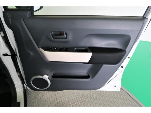 ハスラー J MR41S 2型 ナビ Bカメラ ETC ドラレコ Bluetooth対応ナビ バックアイカメラ ETC ドライブレコーダー 衝突被害軽減システム ディスチャージヘッドランプ ステアリングオーディオスイッチ シートヒーター 盗難抑止システム(47枚目)