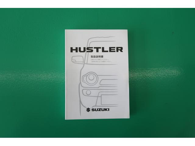 ハスラー J MR41S 2型 ナビ Bカメラ ETC ドラレコ Bluetooth対応ナビ バックアイカメラ ETC ドライブレコーダー 衝突被害軽減システム ディスチャージヘッドランプ ステアリングオーディオスイッチ シートヒーター 盗難抑止システム(57枚目)