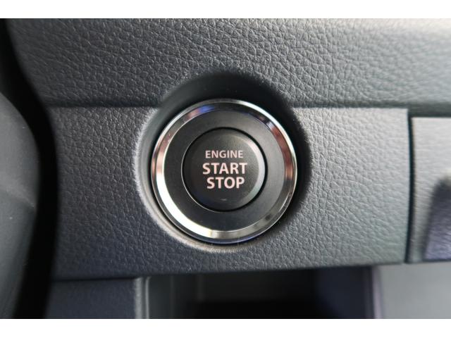 ハスラー J MR41S 2型 ナビ Bカメラ ETC ドラレコ Bluetooth対応ナビ バックアイカメラ ETC ドライブレコーダー 衝突被害軽減システム ディスチャージヘッドランプ ステアリングオーディオスイッチ シートヒーター 盗難抑止システム(68枚目)