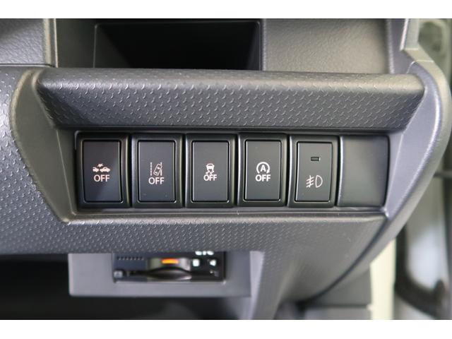 ハスラー J MR41S 2型 ナビ Bカメラ ETC ドラレコ Bluetooth対応ナビ バックアイカメラ ETC ドライブレコーダー 衝突被害軽減システム ディスチャージヘッドランプ ステアリングオーディオスイッチ シートヒーター 盗難抑止システム(70枚目)