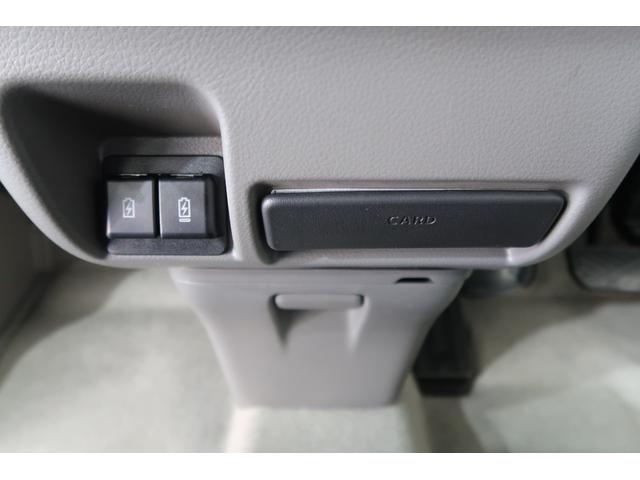 エブリイ JOIN 6型 キーレススタート スライドドアクローザー 衝突被害軽減システム スライドドアクローザー LEDヘッドランプ オートライトシステム キーレスプッシュスタートシステム リヤヒーター USB電源ソケット シートヒーター イモビライザー(15枚目)